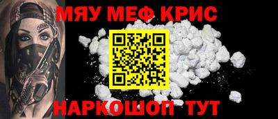 гашишное масло Бузулук