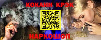 крисы Бугуруслан