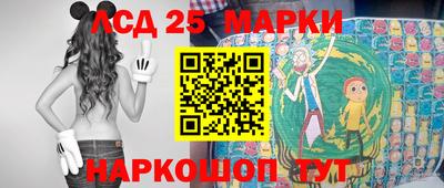 гашишное масло Бузулук