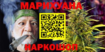 крисы Бугуруслан