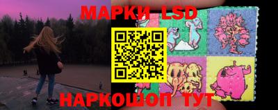 гашишное масло Бузулук