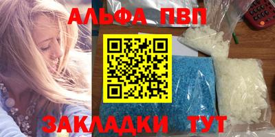 крисы Бугуруслан