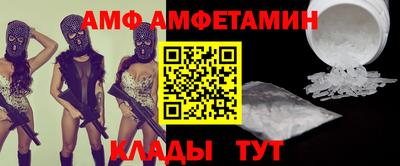 крисы Бугуруслан