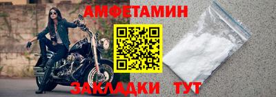 крисы Бугуруслан