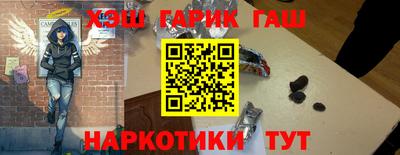 таблы Будённовск
