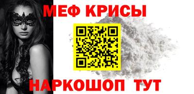 гашишное масло Бузулук